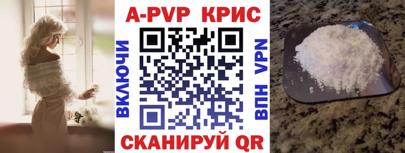 Купить закладку АМФЕТАМИН  Каннабис  Мефедрон  ГАШ  Бугульма