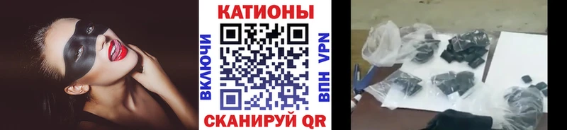 Меф мяу мяу Бугульма