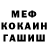 Кетамин VHQ TATIANA VORSINA