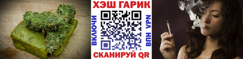 Купить закладки  Бугульма  Cannafood марихуана 