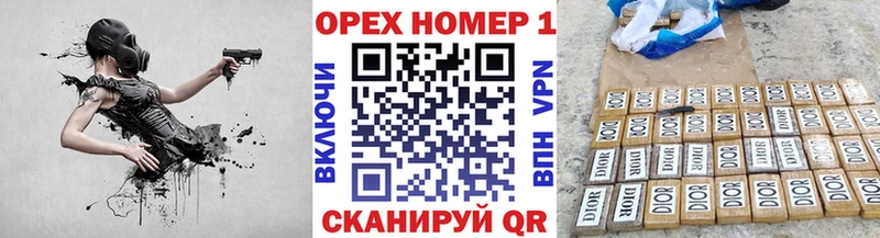COCAIN 99%  Купить  Бугульма 