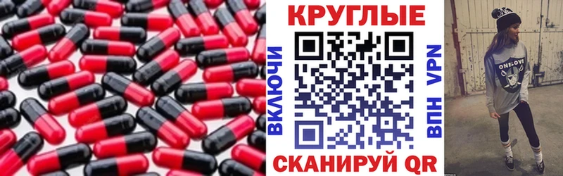 Ecstasy MDMA  Купить  Бугульма 