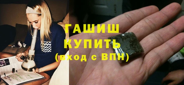 таблы Белоозёрский