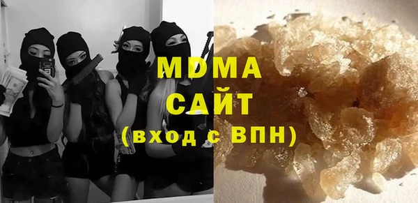 мет Беломорск