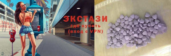 mix Белокуриха