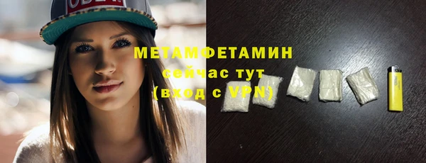 mix Белокуриха