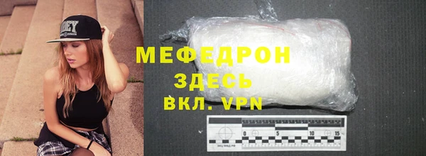mix Белокуриха