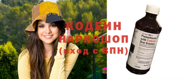 таблы Белоозёрский
