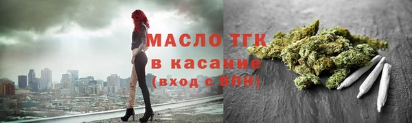 таблы Белоозёрский