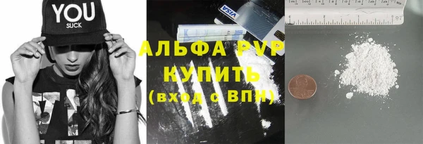 мет Беломорск
