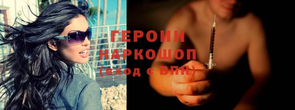 mix Белокуриха