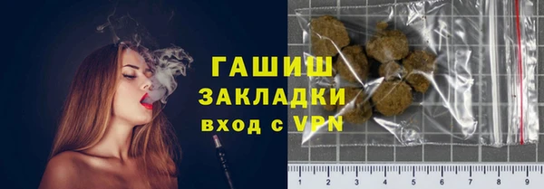 мет Беломорск