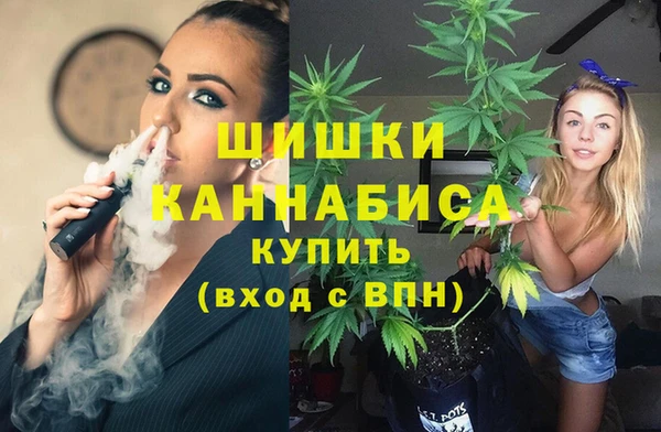 таблы Белоозёрский