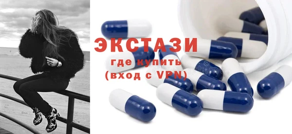 мет Беломорск