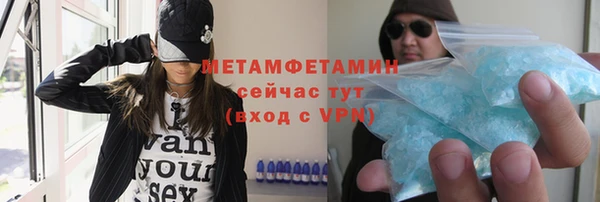 mix Белокуриха
