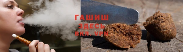 mix Белокуриха