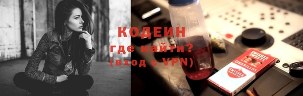 mix Белокуриха