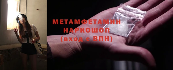 mix Белокуриха