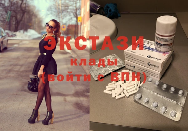mix Белокуриха