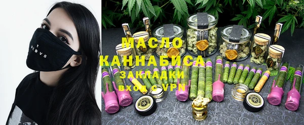 таблы Белоозёрский
