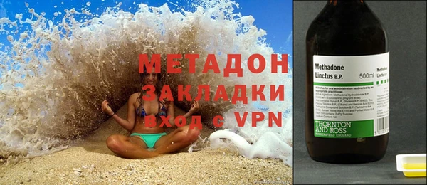 мет Беломорск