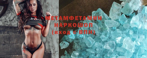 мет Беломорск