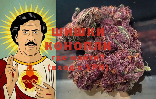 таблы Белоозёрский