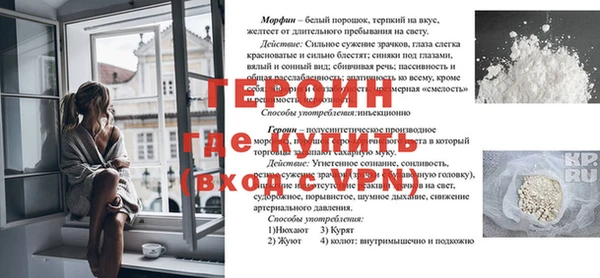 mix Белокуриха
