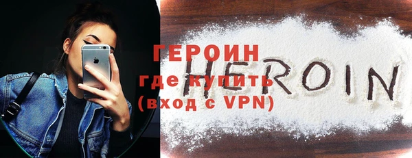 таблы Белоозёрский