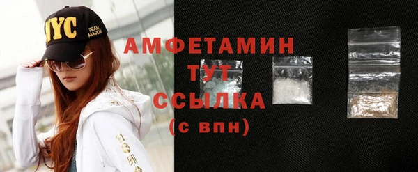 таблы Белоозёрский