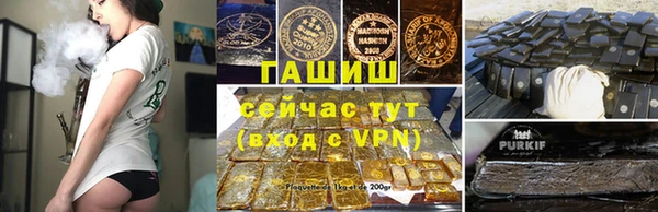 таблы Белоозёрский