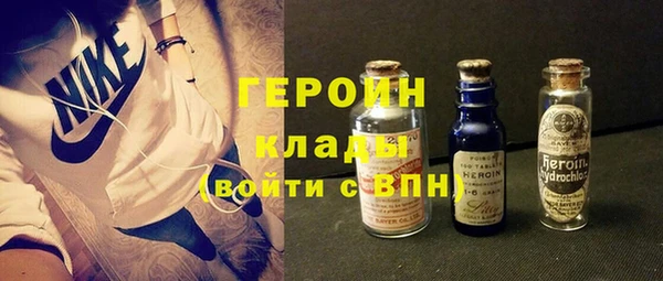 mix Белокуриха