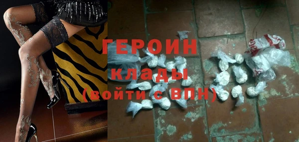 таблы Белоозёрский