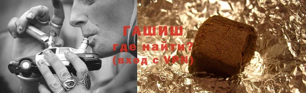 mix Белокуриха