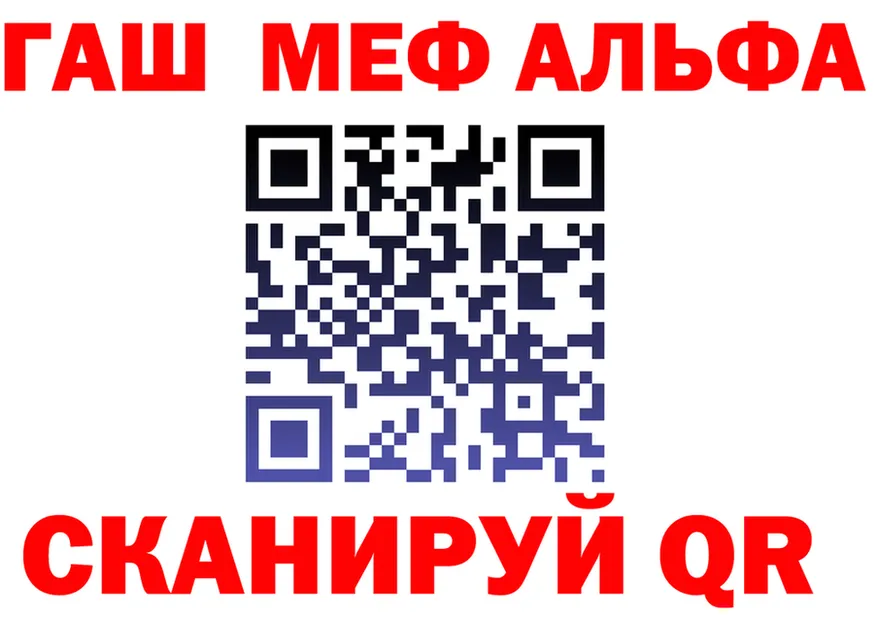 А ПВП СК КРИС как зайти площадка мега Бугульма