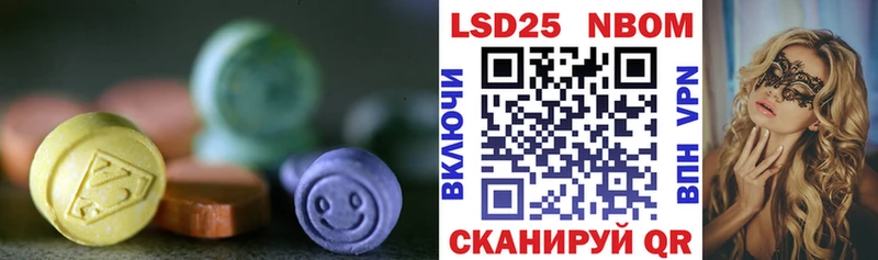 Лсд 25 экстази ecstasy  Купить где  Бугульма 